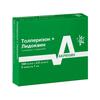 Фото Толперизон+Лидокаин, раствор для в/м введения 100 мг/мл +2,5 мг/мл, 1 мл, 5 шт.
