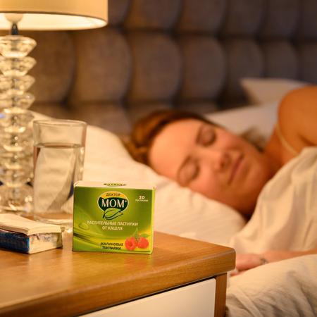 Фото Толперизон+Лидокаин, раствор для в/м введения 100 мг/мл +2,5 мг/мл, 1 мл, 5 шт.