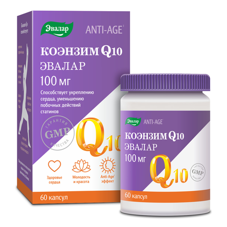 Фото Эвалар ANTI-AGE Коэнзим Q10, капсулы 100 мг, 60 шт. Фото Эвалар ANTI-AGE Коэнзим Q10, капсулы 100 мг, 60 шт.