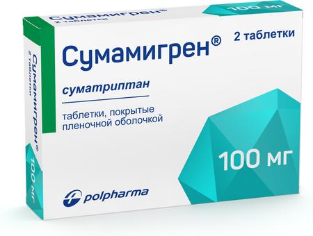 Фото Сумамигрен, таблетки покрыт. плен. об. 100 мг, 2 шт.