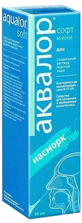 Фото Аквалор Софт Мини, 50 мл