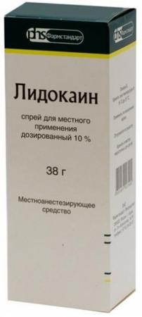 Фото Лидокаин, спрей 4.6 мг/доза, флакон 38 г