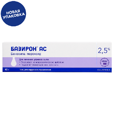 Фото Базирон АС, гель 2,5%, 40 г