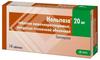 Фото Нольпаза, таблетки покрыт. плен. об. кишечнорастворимые 20 мг, 14 шт.