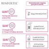 Фото Ринфолтил, липосомальная сыворотка против выпадения волос (для ослабленных и истонченных волос), ампулы 160 мг, 30 шт.