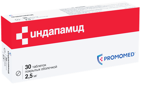 Фото Индапамид, таблетки покрыт. плен. об. 2.5 мг, 30 шт.