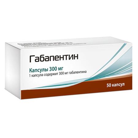 Фото Габапентин, капсулы 300 мг, 50 шт. (Пик-Фарма)