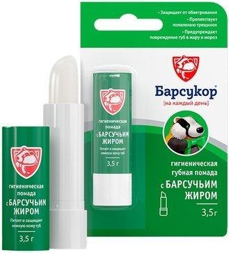 Фото Барсукор, помада гигиеническая с барсучьим жиром, 3.5 г Фото Барсукор, помада гигиеническая с барсучьим жиром, 3.5 г