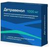 Фото Детравенол, таблетки покрыт. плен. об. 1000 мг, 60 шт.