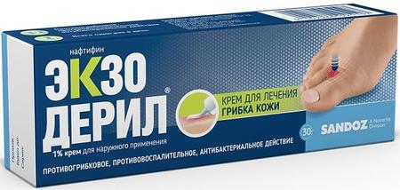 Фото Экзодерил, крем 1%, 30 г