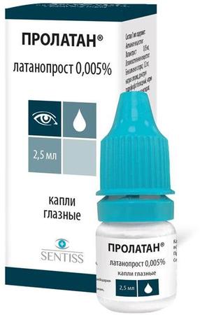 Фото Пролатан, капли глазные 0.005%, 2.5 мл Фото Пролатан, капли глазные 0.005%, 2.5 мл