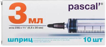 Фото Шприц одноразовый стерильный трехкомпонентный 3 мл с иглой 23G (0.6 х 30 мм), 10 шт.