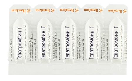 Фото Гепатромбин Г, суппозитории ректальные, 10 шт.