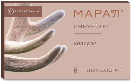 Фото Марал иммунитет (Moningraf), капсулы 500 мг, 30 шт.
