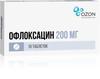 Фото Офлоксацин, таблетки покрыт. плен. об. 0.2 г, 10 шт.
