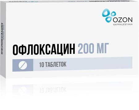Фото Офлоксацин, таблетки покрыт. плен. об. 0.2 г, 10 шт.