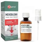 Фото Меновазин