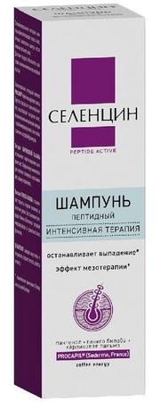 Фото Селенцин Пептид Актив Интенсивная терапия, пептидный шампунь, 200 мл