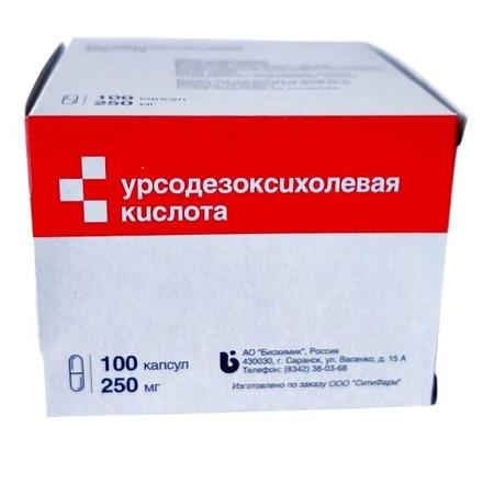 Фото Урсодезоксихолевая кислота, капсулы, 250 мг, 100 шт.