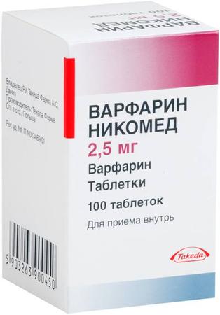 Фото Варфарин Никомед, таблетки 2.5 мг, 100 шт.