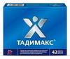 Фото Тадимакс, таблетки покрыт. плен. об., 42 шт.