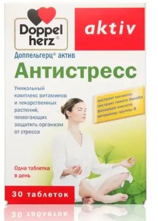 Фото Доппельгерц Актив Антистресс, таблетки, 30 шт.