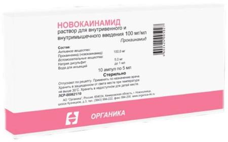 Фото Новокаинамид, р-р в/в, в/м введения 100 мг/мл, ампулы 5 мл, 10 шт.