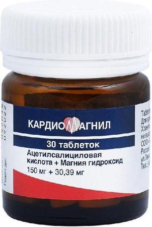 Фото Кардиомагнил, таблетки покрыт. плен. об. 150 мг+30.39 мг, 30 шт.
