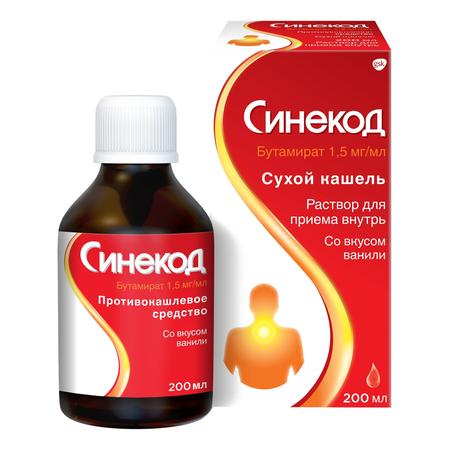 Фото Синекод 1.5 мг/мл, раствор для приема внутрь со вкусом ванили 200 мл, 1 шт.