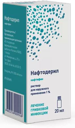 Фото Нафтодерил, раствор 1%, 20 мл