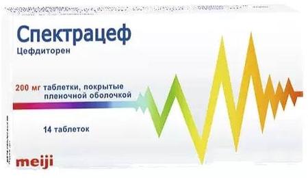 Фото Спектрацеф, таблетки покрыт. плен. об. 200 мг, 14 шт.