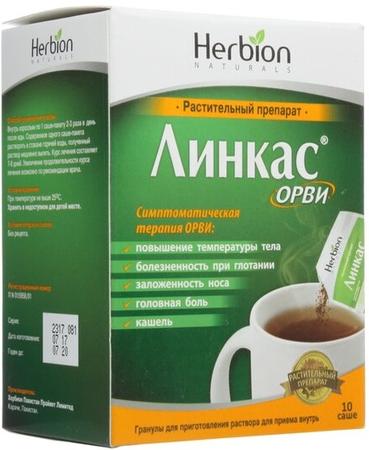 Фото Линкас Орви, гранулы, саше 10 шт.