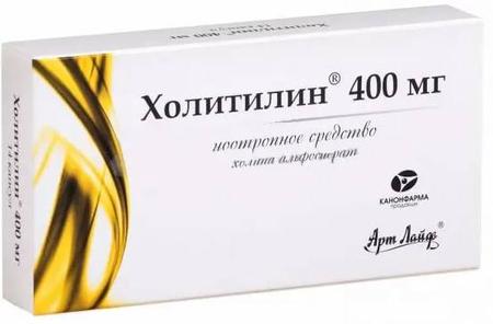 Фото Холитилин, капсулы 400 мг, 28 шт.