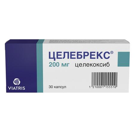 Фото Целебрекс, капсулы 200 мг, 30 шт.