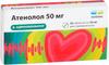 Фото Атенолол, таблетки 50 мг, 30 шт.