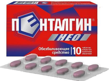 Фото Пенталгин НЕО, таблетки покрыт. плен. об. 50 мг+220 мг+325 мг, 10 шт.