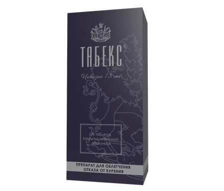Фото Табекс, таблетки, покрытые плёночной оболочкой 1,5 мг, 100 шт.