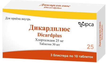 Фото Дикардиплюс, таблетки 25 мг, 30 шт.
