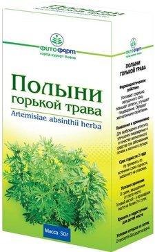 Фото Полыни горькой трава (Фитофарм), 50 г