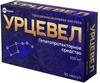 Фото Урцевел, капсулы 250 мг, 50 шт.