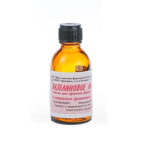 Фото Вазелиновое масло для приема внутрь, флакон, 100 мл