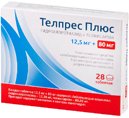 Фото Телпрес Плюс, таблетки 12.5 мг+80 мг, 28 шт.