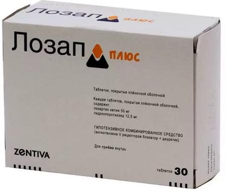 Фото Лозап Плюс, таблетки покрыт. плен. об. 50 мг+12.5мг, 30 шт.