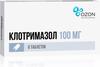 Фото Клотримазол, таблетки вагинальные 100 мг, 6 шт.