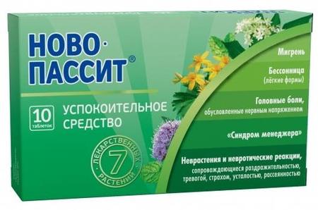 Фото Ново-Пассит, таблетки покрыт. плен. об., 10 шт.