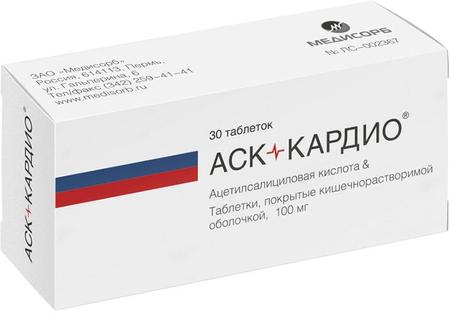 Фото АСК-Кардио, таблетки покрыт. плен. об. кишечнорастворимые 100 мг,  30 шт.