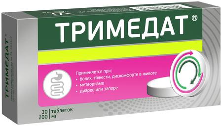 Фото Тримедат, таблетки 200 мг, 30 шт.