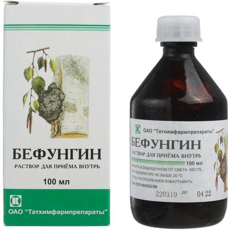 Фото Бефунгин, раствор 100 мл Фото Бефунгин, раствор 100 мл