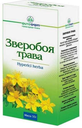 Фото Зверобоя трава (Фитофарм), 50 г
