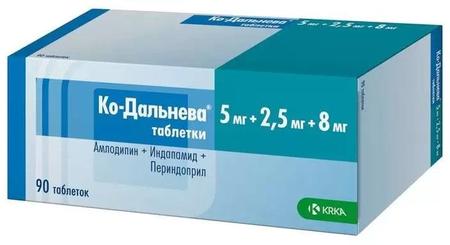 Фото Ко-Дальнева, таблетки 5 мг+2.5 мг+8 мг, 90 шт.